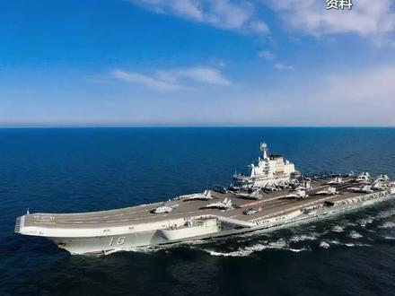 【还敢狡辩?!中日军舰通信录音曝光 日方回复“收到”】铁证如山,还敢狡辩?