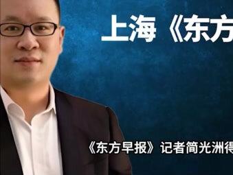 三鹿毒奶粉事件始末,18年前近30万人变“大头娃娃”,董事长田文华即将出狱