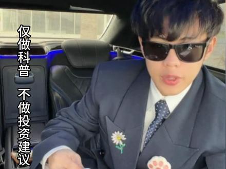 迈巴瑞详谈4把MP9 #cs2 #cs2迈巴瑞 #迈巴瑞#cs2更新 #cs2教学