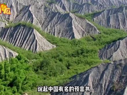 《圣经》隐藏未来预言?精准预言犹太人结局,又暗指2060有大事?