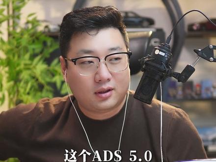 问界M6/尚界Z7 能否升级到 ADS5.0 #问界M6 #华为智驾 #墩墩大超 #墩墩大超配置推荐 #汽车人共创计划