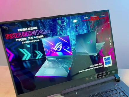 雷电接口有用么 886b866ff58f9695d8ef62e1cc003410~tplv-dy-resize-origshort-autoq-75:330.jpeg?x-expires=1998061200&x-signature=8w1eZzZ4nnXNaLchbB42uPHwuJk%3D&from=3213915784&s=PackSourceEnum_AWEME_DETAIL&se=false&sc=cover&biz_tag=pcweb_cover&l=20230429015615A1E5520D2190F8AF4F42