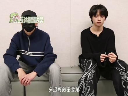 大概就是星途璀璨2.0吧!#橹穆 #cp #新音纪录片 #星途璀璨