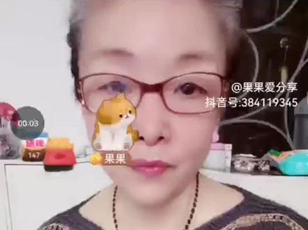 亚麻线短袖编织教程来了#爱生活爱编织 #玩毛线