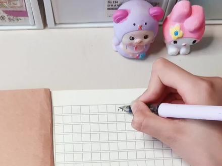 沉浸式写五年级下册第二单元作文~《西游记》读后感
#五年级作文 #沉浸式写作业 #推荐一本书作文 #五年级下册第二单元习作 #西游记读后感