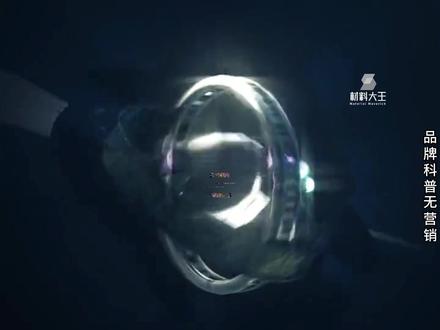 五大影响战争的大宗商品! 纯品牌发展历史科普,无产品营销商业推广行为,望审核仔细辨别,谢谢!
#工业 #原油 #铜 #金属材料 #十亿流量扶持计划