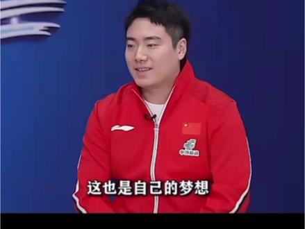大咖说采访预告|梁靖崑直言心中只有胜利从未想过输,世乒赛圆满达成目标,怀揣热爱整装继续奔赴前路#梁靖崑 #逆转的神 #让2追3