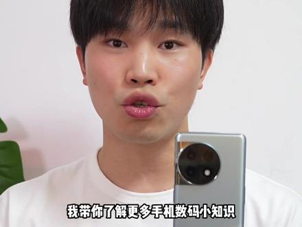 一加 Ace2 高频 PMW 调光功能开启教程,简单几步减少屏幕频闪,更护眼看得更舒服#一加ace2 #一加ace2新机测评 #高频调光 #玩机技巧