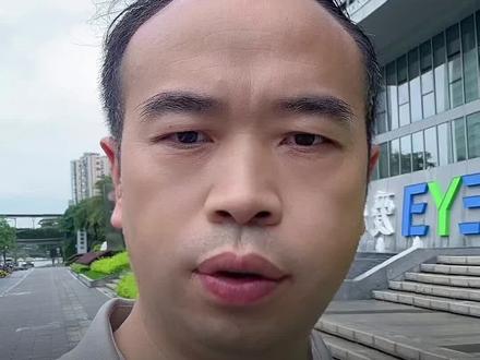 AI药企首股上市首日涨,说明什么? #港股通 #港股IPO#港股上市#港股投资