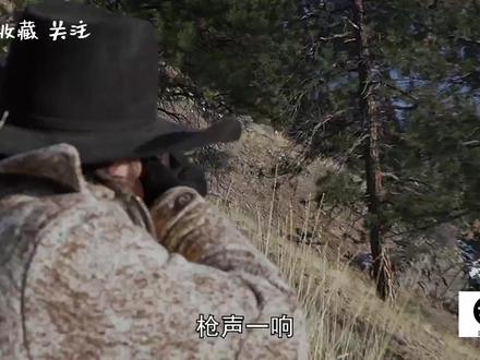 shan地硬汉 有这么一群人,他们依靠在山中狩猎维持生计,他们就是山人。几百年来,山人凭借着古老的生存技能,度过了山中的风风雨雨,传承了一代又一代人。一年中最冷的月份即将来临,我们将前往阿巴拉契亚山脉、落基山脉、以及阿拉斯加,看看山人们如何争分夺秒地为最难度过的日子做准备。尤斯塔斯住在北卡罗来纳州的山上,他已经在这里居住了二十年之久。这些年来,他在这里建立了家庭,以狩猎、捕鱼和饲养动物存活。汤姆与他的妻子生活在蒙大拿州的山上,距离他最近的城镇也有100英里之远,他已经有十年没有出过山了。约翰是一个依靠捕兽做买卖营生的人,冬天就要来临,他必须赚到足够的钱以获得他所需要的用品。他们都是美国最真实的山人。#山地硬汉#硬汉#荒野求生#荒野生存