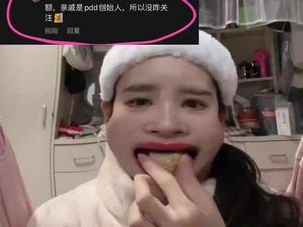 就在今天 我铁牛多了一个亲弟弟