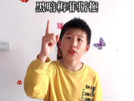 看能量灯猜奥特曼#奥特曼 #看能量灯猜奥特曼