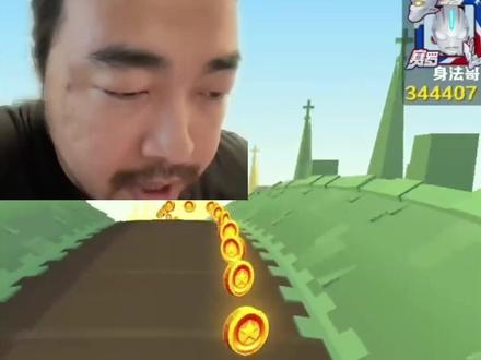 加上了学妹绿泡泡,该如何拉近关系#峰哥亡命天涯