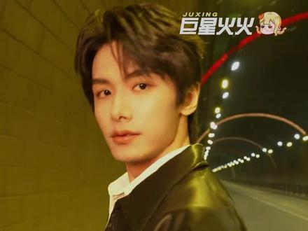 #赵弈钦在唐宫奇案里又be了 赵弈钦 求求你下次流幸福的眼泪吧 #赵弈钦