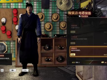 热血无赖:换上这一套衣服后,十个小混混都近不了我身!