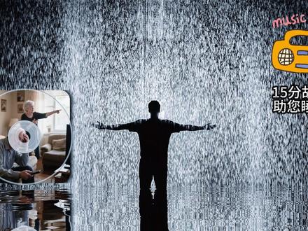 睡前故事 不要让埋怨影响你的生活 #讲故事 #睡前故事