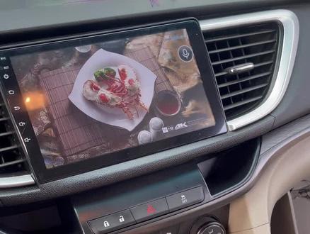 导航安装方法。15款导航安装方法。导航。大屏导航。安卓导航。维修导航。竖屏导航。DSP导航。汽车音响、15款别克英朗导航中控屏。