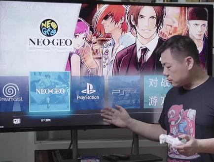 s905cpu的机顶盒也能流畅运行psp版本的古墓丽影10周年纪念版吗 #机顶盒 #怀旧游戏