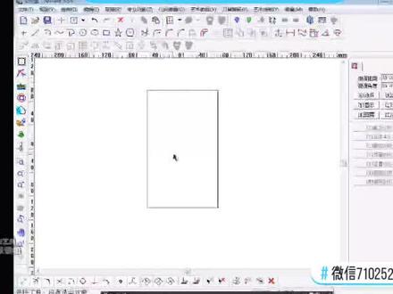 #精雕软件培训 #模具设计 #cnc编程 #精雕5 #精雕软件5.5视频教程,图层运用