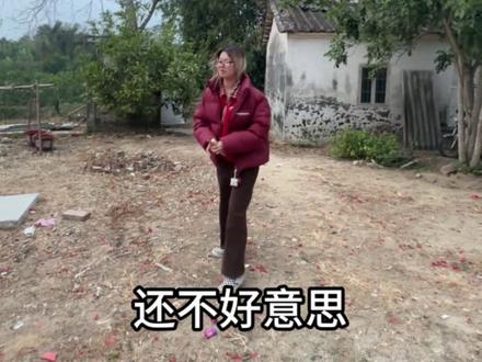 回村装不了一点 #过年 #春节 #发疯 #搞笑 #日常vlog