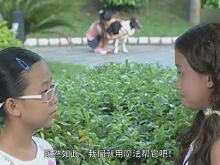 巴啦啦小魔仙#巴啦啦小魔仙变身