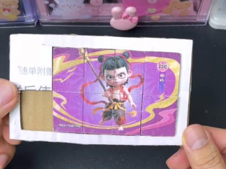 #手工 #一起做手工 来一起做好玩的卡片华容道拼图