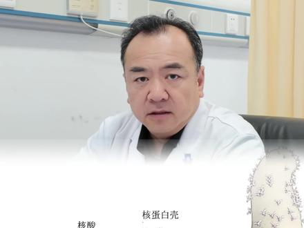 埃博拉病毒,国内不用慌张 #埃博拉 #中疾控 #抖出健康知识宝藏 #辟谣