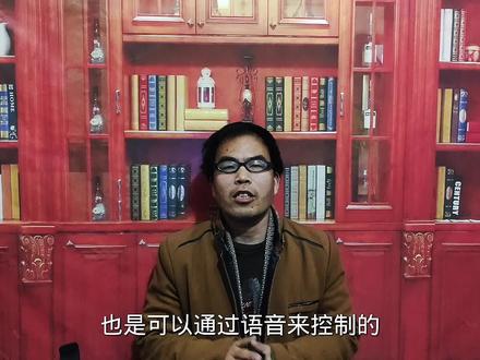 如何开启手机的语音控制?华为手机,这样来操作