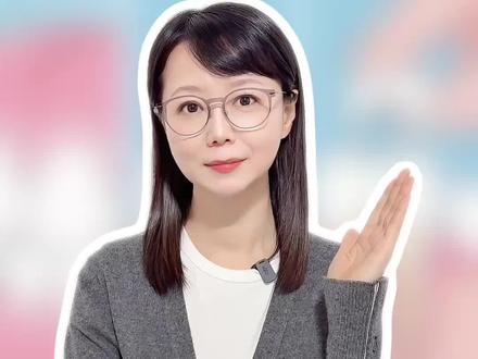 有了它,很有踏实感…