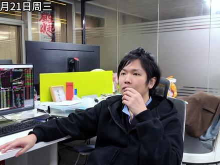 心碎!超100亿封单,被套?不如换个思路