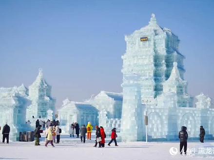 #原創短視頻《哈爾濱冰雪大世界驚現冰版黃鶴樓》