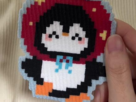 好喜欢这个纹理!图纸来源@JIIIAaa#企鹅 #拼豆#纹理烫