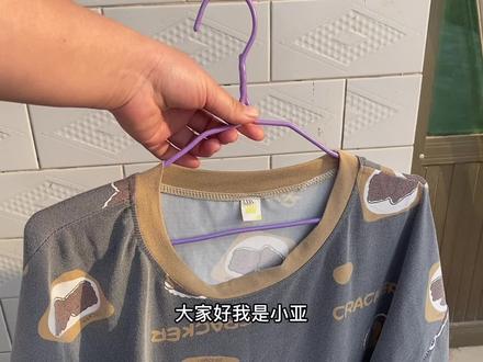 阴雨天衣服晾不干咋办?教你一招,天天穿干爽的衣服,学会不亏 #生活小妙招 #晾衣服 #使用窍门 #抖音小助手