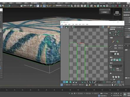 MAX插件UVtools01@一叶偏舟#环境艺术设计#视觉设计#3dmax教程#建筑漫游#建筑表现#三维建模@抖音小助手@DOU+小助手