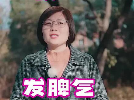 孩子发脾气摔东西怎么办?#育儿 #家庭教育