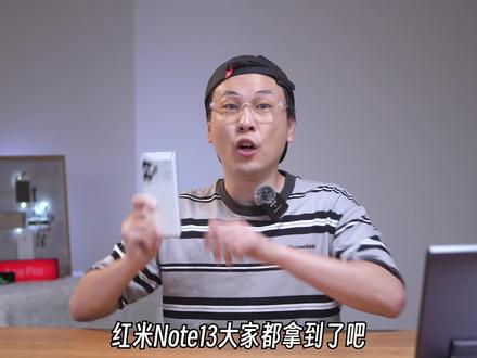 小米广告,一分钟教你关闭!#miui #小米手机 #note13
