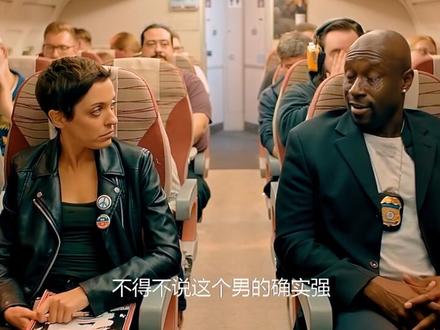 精彩的S 级恐怖电影 不好看你打我(3) #电影解说