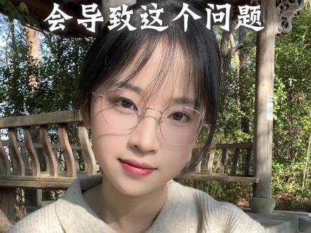 你的童车会过度紧张吗?#心理#心理学#自我关怀指南 #童年创伤