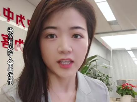 英伟达GTC大会四大方向!(附相关公司) #投资#理财#半导体芯片 #机器人#财经