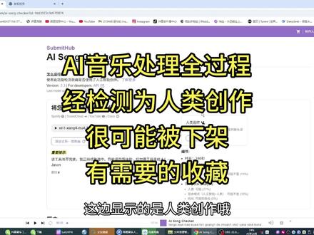 AI音乐处理流程,模型+创作实验室+AU,全是干货#AI写歌 #创作实验室 #原创歌曲改编 #小C频道