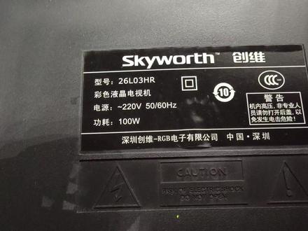 创维小液晶电视背光不亮,拆机发现背光驱动坏了,修复之,oK好了。#专业维修