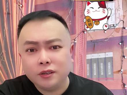 花哥回复评论区的评论 #李雪花