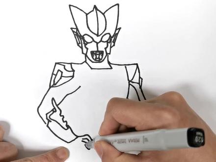 教你画罗索奥特曼烈火形态!超新生代奥特战士,奥特曼手绘大全