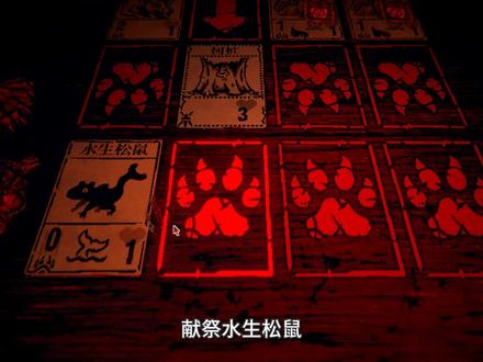 无尽模式最弱开局,孵出最强造物,九头蛇 #邪恶冥刻 #卡牌游戏 #游戏梦想家寻宝季