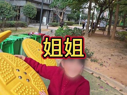 大胆一点人生没有那么多观众 #外卖小哥 #外卖 #vlog日常