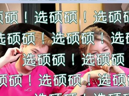 #K姐在线回应和谁在一起 其实不管是谁,K姐开心幸福就好~ #一起探恋爱高甜售后 特辑正在播出,一起锁定#一起探恋爱