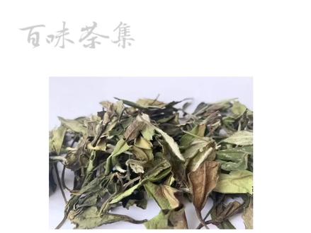 秋茶的「连环鄙视链」,你喝不喝秋茶?