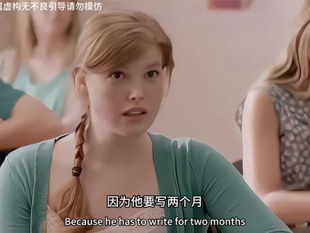 老师和学生搞笑问答 #四川方言 #搞笑视频 #搞笑配音