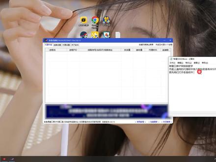 ip代理搭建是什么意思 892934881d95ac7f3ed08dc25e11d1d2~tplv-dy-resize-origshort-autoq-75:330.jpeg?x-expires=2014376400&x-signature=TXbP6l9vtApT9O5o7FO0HYhbnCA%3D&from=3213915784&s=PackSourceEnum_AWEME_DETAIL&se=false&sc=cover&biz_tag=pcweb_cover&l=202311032129046220FF6A1F5E0C7EF796