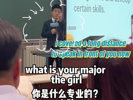 董宇辉来清华讲课!问我学什么专业🫨一时慌了神 #董宇辉去清华大学演讲了 清华er来听董宇辉讲课!一直录视频被老师发现点我回答问题🙋当时好慌张啊啊啊~但老师真的人特别好很真诚,分享了自己选择英语专业的原因和学习英语的艰难历程👍他付出了多少努力,能够站上这个讲台,给我们讲课!从董老师身上学到了太多!
1️⃣Take full advantage of your college time and develop certain skills
2️⃣Make your career choice based on your interest
3️⃣Stay optimistic and keep reading
last two kind reminders:
1️⃣Ideals and idealism are different
2️⃣whom you are going to spend time with
感谢@董宇辉 老师!#清华大学 #英语 #英语没那么难 #我的年度生活大赏